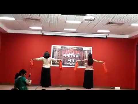 Itn si Hasi Itni si Khushi Dance by Megha and Poonam