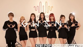 Download lagu [CHOREOGRAPHY VIDEO] 공원소녀(GWSN) - Puzzle Moon(퍼즐문) KIWIBOX Ver. mp3