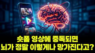 유튜브 썸네일