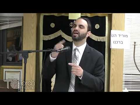 It's All Hashem - It's Not About What You've Accomplished - R. David Ashear - TorahAnytime.com