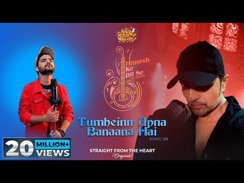 Tumheinn Apna Banaana Hai (Studio Version)|Himesh Ke Dil Se The Album|Himesh Reshammiya|Salman Ali|