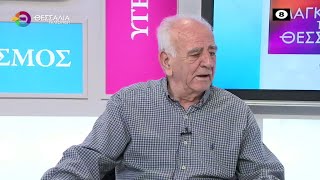 ΠΟΙΟΙ ΣΥΝΤΑΞΙΟΥΧΟΙ ΔΙΚΑΙΟΥΝΤΑΙ ΤΟ ΕΠΙΔΟΜΑ ΤΩΝ 250 ΕΥΡΩ ΑΣΤΕΡΙΟΣ ΤΣΟΥΤΣΑΣ 23 04 2025