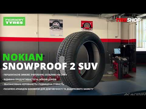 Зимние шины Nokian SNOWPROOF 2 SUV 235/55 R17 103H XL - Фото 11 width=