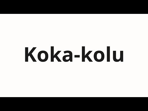 How to pronounce Koka-kolu | Кока-колу (Coca-Cola in Russian)