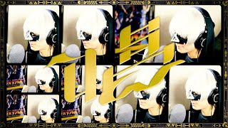 - 【声だけで】唱 / ado【アカペラカバー】