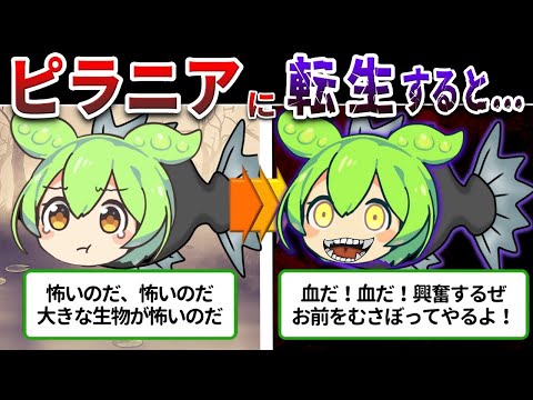 リダイレクトアイコン