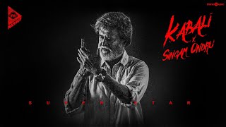 Download lagu Think Mashup - Kabali X Singam Ondru | Rajinikanth | Deva | Arunachalam | Kabali mp3 Download lagu Think Mashup - Kabali X Singam Ondru | Rajinikanth | Deva | Arunachalam | Kabali mp3