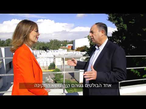 זכייה בפרס יוקרתי מאת ארגון הגג של משתמשי תקנים בעולם (IFAN)