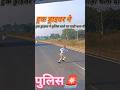 Truck Driver Ne Police Wale Per Gadi Police Truckdriver Trending Shortfeed Sachintralavlog72