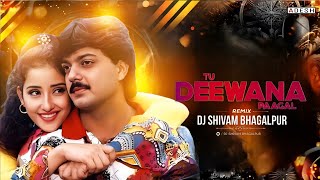 Download lagu Tu Deewana Pagal Mera Ho Gaya Remix | Dj Shivam Bhagalpur | Hindi Love Dj Song 2025 mp3
