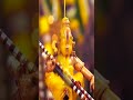 Samavedam Navilunarthiya Swamiye