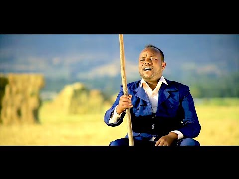 Milkii Girmaa - Ashaa - Ethiopian Oromo Music(Official Video)