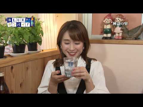 神話の里（しんわのさと） （宮崎市）