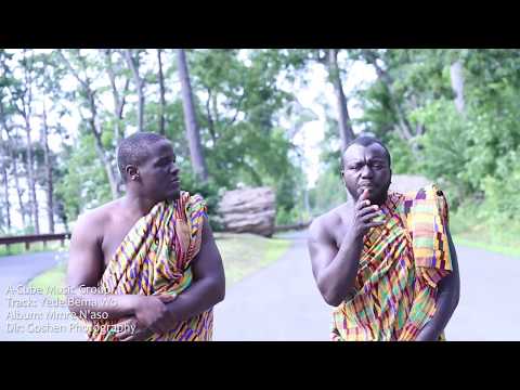 download lagu mp3 mp4 A Cube Music Group Yede Bema Wo, download mp3 A Cube Music Group Yede Bema Wo free download, download mp3 A Cube Music Group Yede Bema Wo