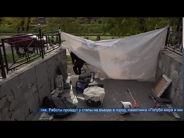 С уважением к подвигам