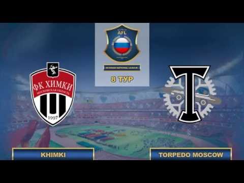 AFL16.FNL.8 Тур. Khimki-Torpedo Moscow
