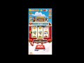 coin master ฟรีสปิน