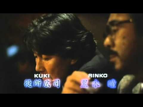 映画「失楽園」の濡れ場では本当にヤッてる？黒木瞳のセックスシーンを徹底検証