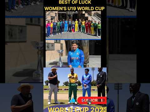 ICC U19 Women T20I World Cup 2023।Best of luck Team India। #shortsvideo #shorts #youtubeshorts