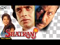 Shatranj Hindi Full Movie | Romantic Comedy | Mithun Chakraborty, Jackie Shroff, Juhi Chawla