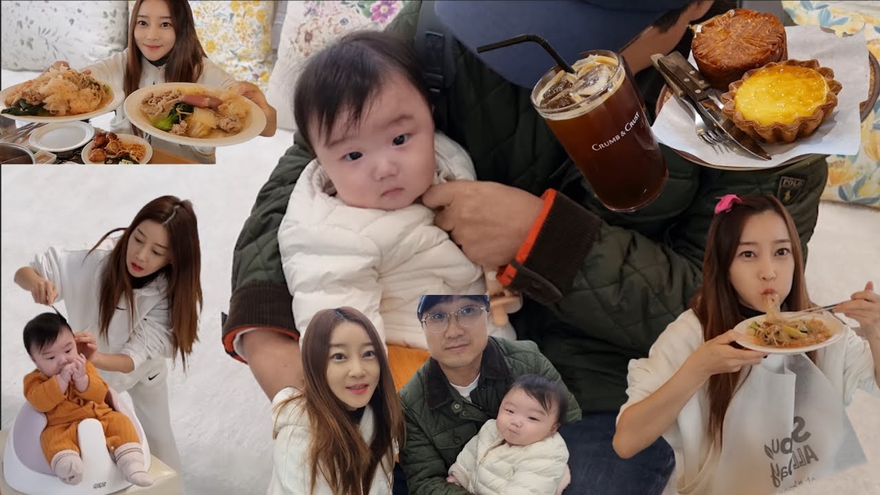 NEW]태양이가 태어났어요👶♥여권사진/커피 빵/샤브샤브 브이로그 Dorothy's Family Vlog Taeyang is born!!