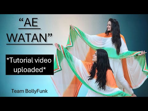 Ae Watan | Independence Day Special | Alia Bhatt | Raazi | Team Bollyfunk