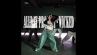 [안양 평촌 댄스학원] juana T ALLDAY PROJECT (올데이프로젝트) - WICKED K-pop dance 방송댄스