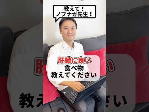 園芸 肝臓イソギンチャク