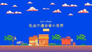らんくユク