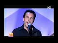 LIVE Hit Machine 2003 I M SORRY