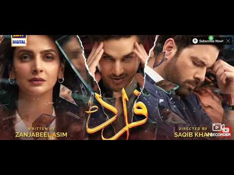 pakistani#fraud #drama episode 22 review#pakistanu drama#teasur