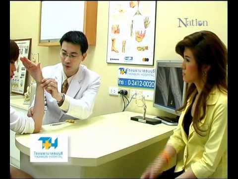 ดอกคาโมไมล์สำหรับโรคสะเก็ดเงินบนใบหน้า กว่าที่จะรักษาโรคผิวหนังภูมิแพ้บนนิ้วมือ