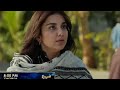 Mohra Episode 8 9 Promo Mohra Episode 08 Mohra Mohra EPISODE 8 Teaser Geo TV Drama Mohra