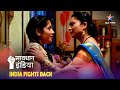 NEW SAVDHAAN INDIA Kaise Saamne Aaya Ghar Ki Badi Bahu Ka Asli Chehra SAVDHAANI AAPKI SURAKSHA