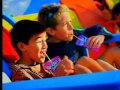 Kool Aid Jammers Get Out Of The House Fun Spots Skip Allocco