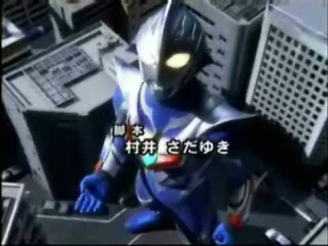 download lagu mp3 mp4 Download Lagu Opening Ultraman Nexus 2, download lagu Download Lagu Opening Ultraman Nexus 2 gratis, unduh video klip Download Lagu Opening Ultraman Nexus 2