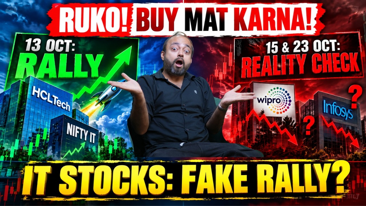 Nifty IT 5% Up: Kya IT Stocks Kharidne Ka Sahi Time Hai?