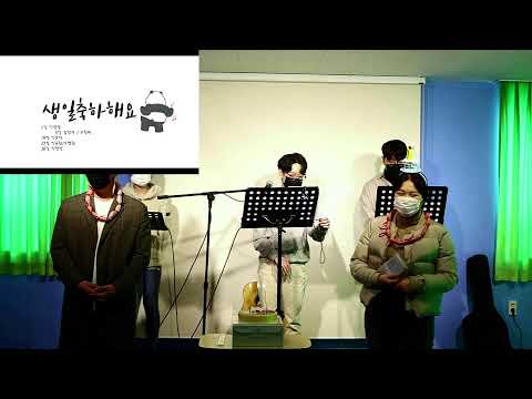 {$seo_title} - 부산 양정 넘치는교회