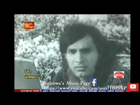 Mal Liyakam Randi - Chuda Maanikya -  1979