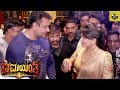 Darshan Radhika Kumaraswamy Best Moments In Damayanthi Movie Songs Trailer Launch Function