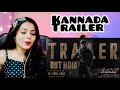 KGF Chapter 2 Trailer Reaction | Kannada |Yash|Sanjay Dutt|Raveena|Srinidhi|Prashanth Neel|