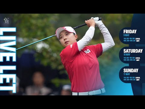 LIVE | Round 3 | Aramco Korea Championship