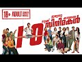 10 MUST WATCH Adult Comedy Movies R Rated Comedy Movies Ameer M Moideen