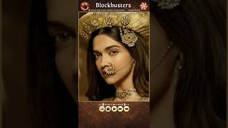 Download lagu Deewani Mastani●Ranveer Singh●Deepika Padukone, Priyanka Chopra●Bajirao Mastani🎙Shreya Ghoshal (P3) mp3