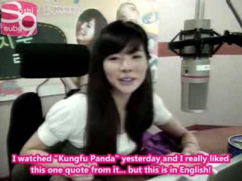 Chunji Radio - Sunny Special [06.16.08] (en) 3/6