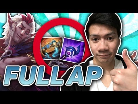Shiphtur- GETTING CARRIED BY AP RAKAN MID?!