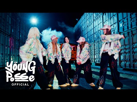 YOUNG POSSE (영파씨) - ‘YOUNG POSSE UP(feat. Verbal Jint, NSW yoon, Token)’ Official MV