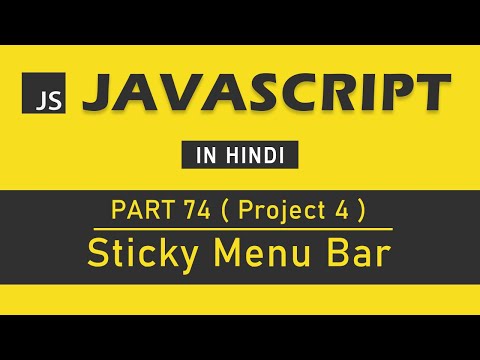 JavaScript Tutorial in Hindi for Beginners Part 1 Course Introduction
