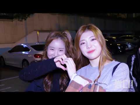 [4K] 20170929 애플비(Apple.B) 뮤직뱅크 퇴근길 전체 직캠 (우쭈쭈 막방)