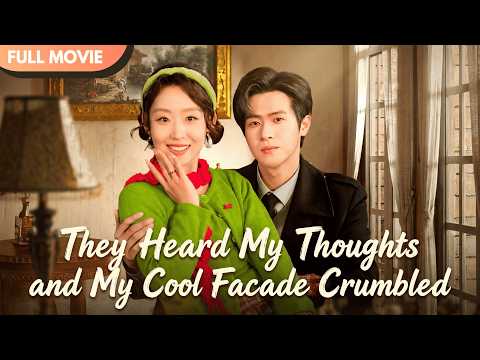 [ENG SUB] My Inner Voice Leaked! Now My 'Perfect Heiress' Persona is Ruined